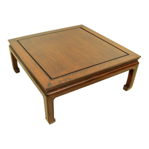 Vintage Rosewood Ming Style Chinese Coffee Table Solid Elm Horse Hoof Leg