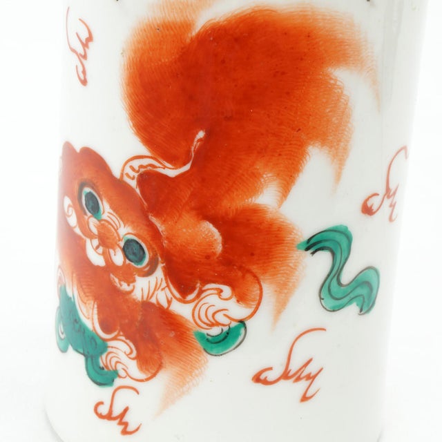 Antique Chinese Republic Era Porcelain Brush Holder Foo Dog- Early 20th C For Sale In Phoenix - Image 6 of 9