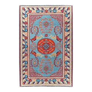 Galerie Shabab Collection Mid-20th Century East Turkestan Khotan Throw Rug For Sale