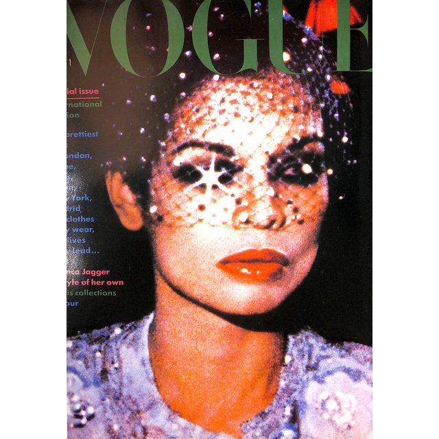 1980s "The Art of Vogue: Photographic Covers - Fifty Years of Fashion and Design" 1986 Lloyd, Valerie For Sale - Image 5 of 9