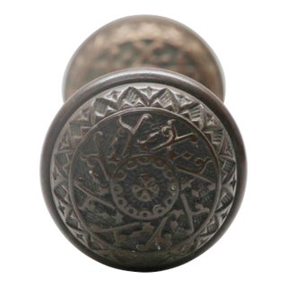 Pair of Antique Reading Windsor Bronze Door Knobs For Sale