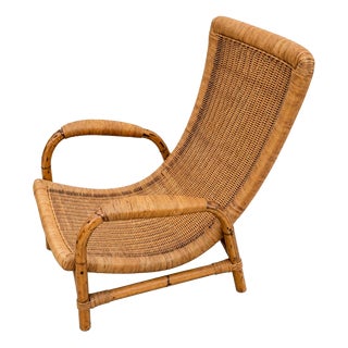 Vintage Rattan Lounge Chair from ARCO, 1960s For Sale