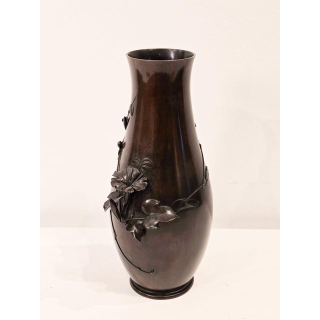 Metal Japanese Bronze Vase, Taisho Period For Sale - Image 7 of 9