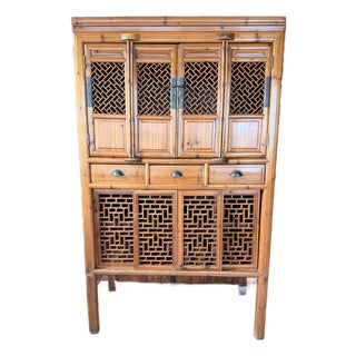 Vintage Chinese Chicken Coop Cabinet With Lattice Doors For Sale