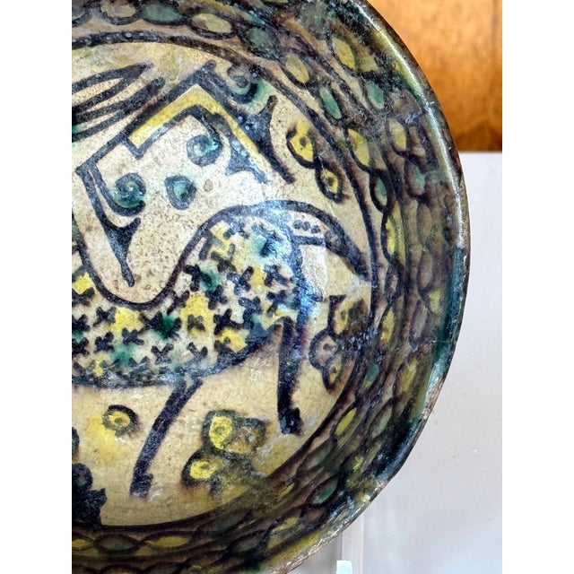 Islamic Buff Ware Slip Paint Ceramic Bowl with Animate Design Nishapur For Sale - Image 13 of 16