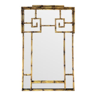 Vintage LaBarge Gold Metal Faux Bamboo Greek Key Chinoiserie Mirror For Sale