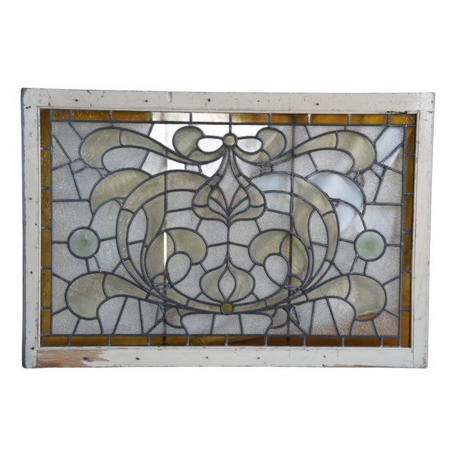 Antique Victorian Leaded Stained Glass Neoclassical Architectural Window For Sale