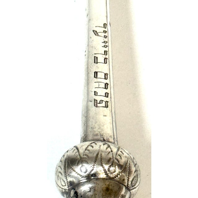 Metal Eastern European Silver Torah Pointer (Yad) with Hebrew Inscription, 1880-1920 For Sale - Image 7 of 18
