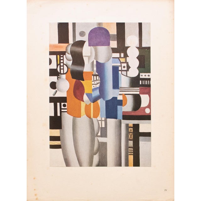 Paper 1948 After Fernand Léger "Man and Woman", First Edition Parisian Offset Lithograph For Sale - Image 7 of 7