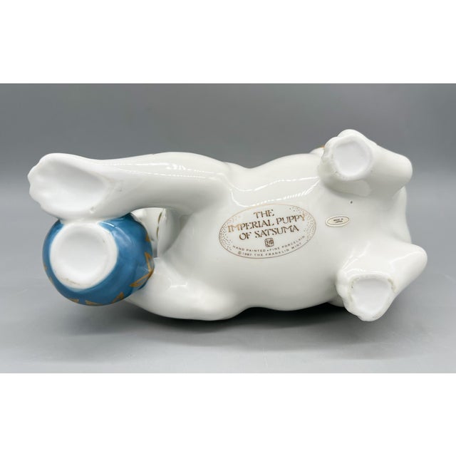 1980s 1987 Franklin Mint Imperial Puppy of Satsuma by Yuki Morioka – Hand-Painted Japanese Porcelain Dog Figurine For Sale - Image 5 of 11