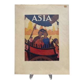 1925 Original Asia Cover, April, Frank McIntosh, Art Deco, Matted For Sale