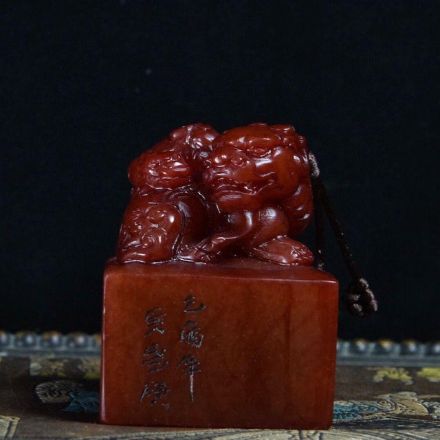 Vintage Shoushan Stone Seal With Mythical Beast Motif and Calligraphy For Sale - Image 4 of 9
