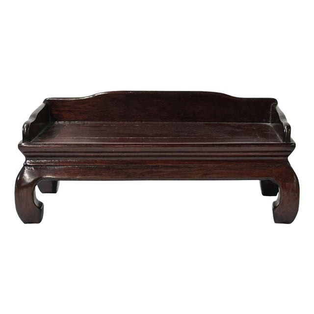 Chinese Rosewood Handmade Daybed Chaise Miniature Display Art For Sale