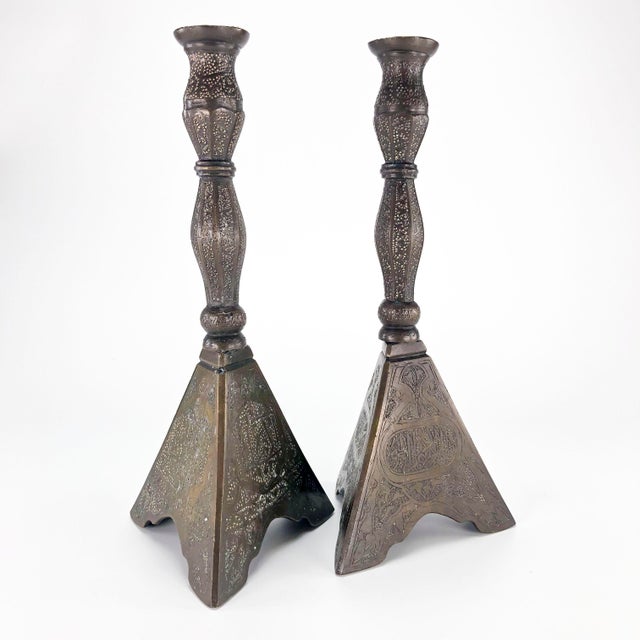 Mameluke Revival Bronze Candle Holders Early 20th Century Islamic
