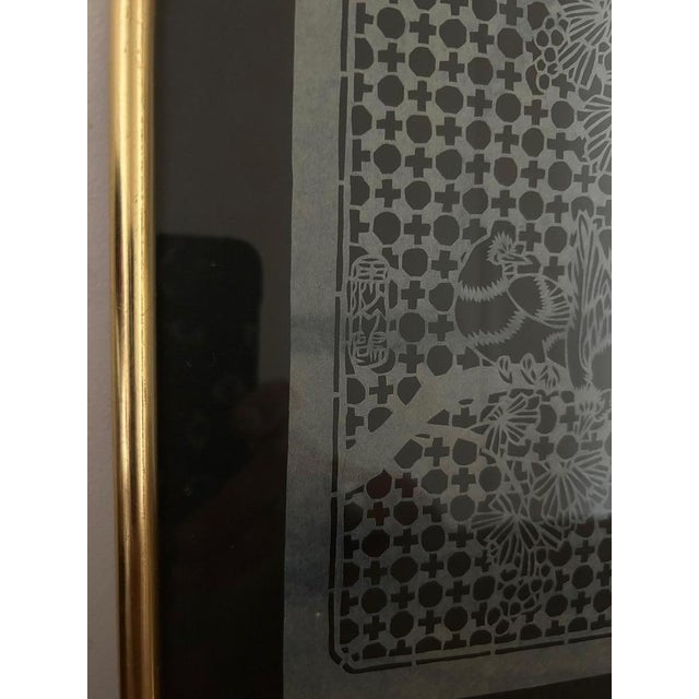 Jiǎnzhǐ Decoupage Artworks with Birds, Set of 3 For Sale - Image 4 of 10