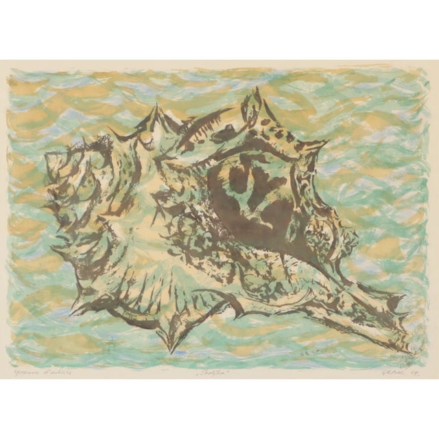 Ivo Grbic (Croatian, 1931-2020) art entitled "Skoljka" (shell) Artists Proof. Signed, dated, and titled in graphite lower...