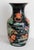 Vintage Mid-Century Chinese Famille Noire Baluster Vase Hand Painted Lotus and Koi Fish 14 Inch For Sale - Image 4 of 13