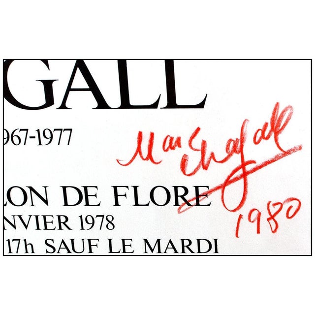 Surrealism 1980s Peintures Recentes, Marc Chagall For Sale - Image 3 of 4