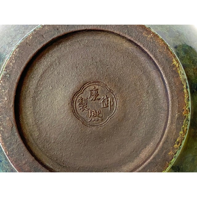 2010s Chinese Teal Blue Glaze Yixing Zisha Clay Teapot Display Art For Sale - Image 5 of 6