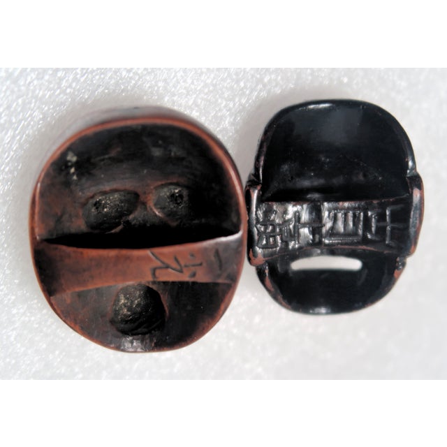 Brown Antique Carved Wood Mask Netsukes, Signed Deme Joman and Iko For Sale - Image 8 of 9