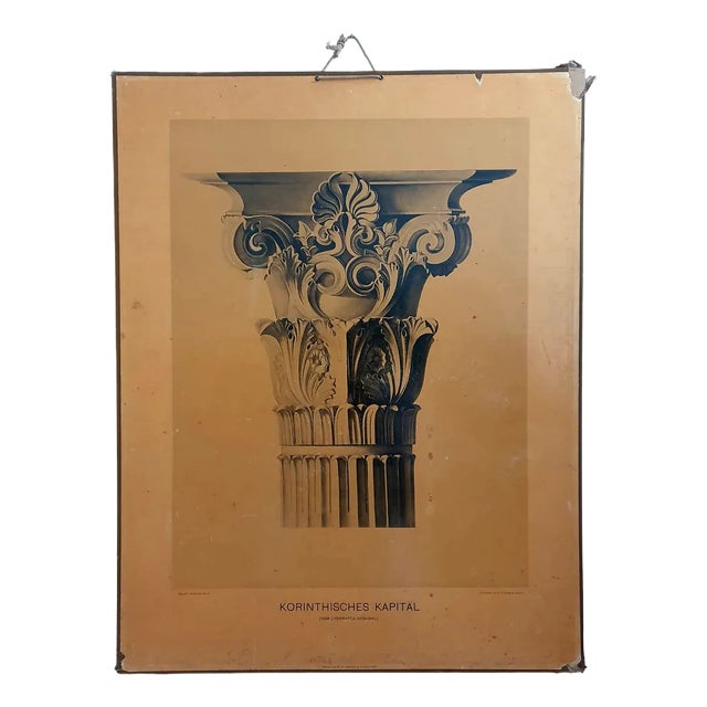C.G. Röder, Corinthian Capital, 1895, Collotype Print For Sale