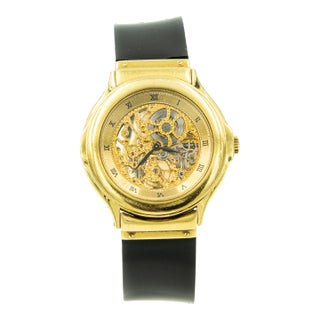 Limited Edition Hublot Unisex MDM Skeleton 18k Yellow Gold Watch Ref. 1512.3 For Sale