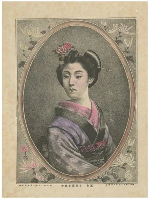 Kōnu Genzou from Kyoto in Japan, 1880, Paper
