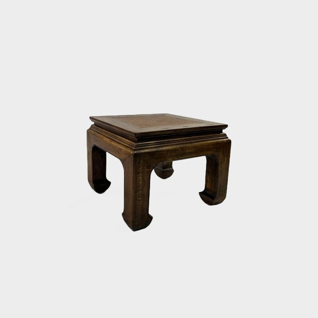 Mid-Century Modern 1970s Chinoiserie Side Table For Sale - Image 3 of 3