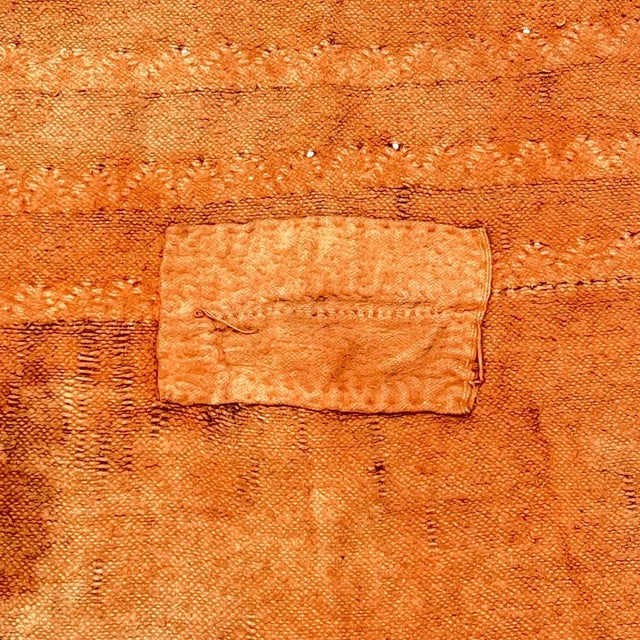 Early 20th Century Xhosa Beaded Shawl or Skirt South Africa Sieber Collection For Sale - Image 11 of 17