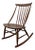 Mid-Century Rocking Chair by Illum Wikkelsø for Niels Eilersen For Sale