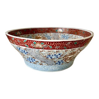Vintage Asian Blue and White Decorative Centerpiece Bowl For Sale