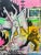 Falling Angel and Stuff Pop Art Graffiti Painting by Joseph Christy For Sale - Image 4 of 5