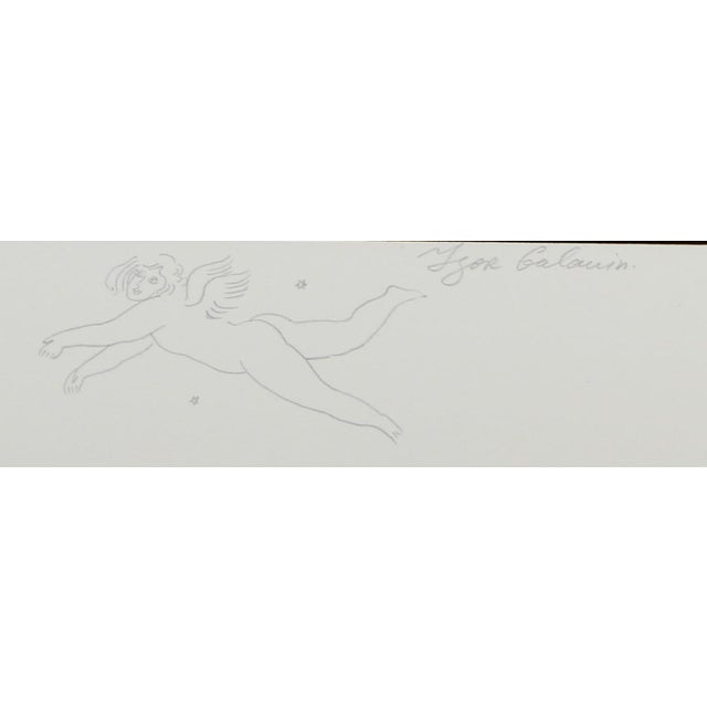 Pig with Bow by Igor Galanin, Russian/American (1937–2024) Date: circa 1985 Screenprint, signed and numbered in pencil...