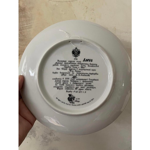 1990s Vintage Russian Collectible Plate of Phoenix Wall Gallery Art For Sale In Chicago - Image 6 of 7