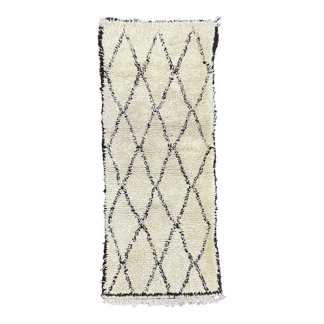 Berber Rug Beni Ourain Vintage For Sale