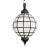 2020s Moroccan Frosted Globe Pendant Light For Sale - Image 5 of 5