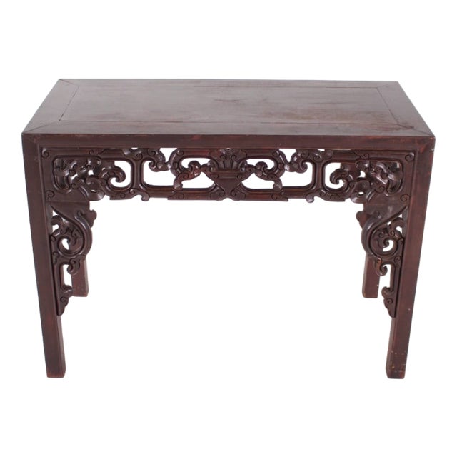 Small Chinese Console Table, 1900s For Sale