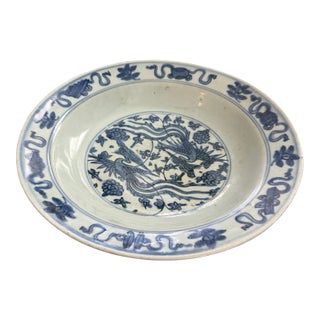 Chinese Ming 17th Century Blue & White Porcelain Bowl For Sale