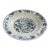 Chinese Ming 17th Century Blue & White Porcelain Bowl For Sale