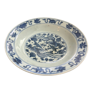 Chinese Ming 17th Century Blue & White Porcelain Bowl