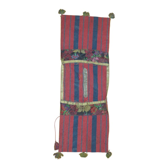 Vintage Indian Textile - 1'1" x 3'1" For Sale