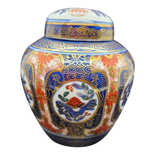 Vintage Japanese Imari Petite Porcelain Ginger Jar. For Sale