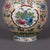 Vintage Famille Rose Twin-Handled Vase With Lotus Medallion For Sale - Image 9 of 9
