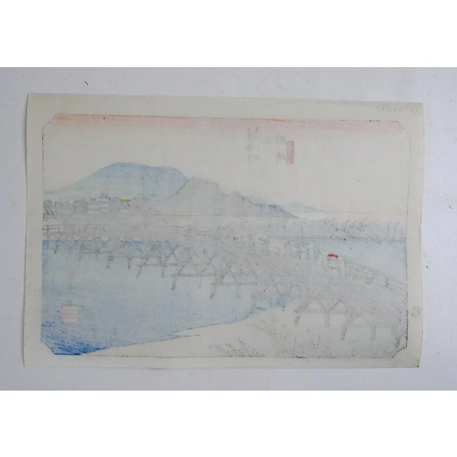 Vintage mid 20th century Japanese woodblock later reprint of Yahagi Bridge At Okazaki Station From The Series Fifty Three...