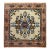 Vintage Persian Bakhtiari Rug, Hand-Knotted Wool, Floral Pattern, Ivory & Rust Red, 3x3 For Sale
