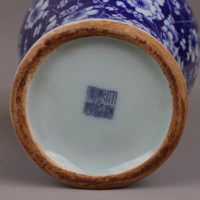 Pair of Vintage Chinese Blue & White "Ice and Plum" Fish Tail Vases For Sale In Los Angeles - Image 6 of 9
