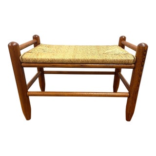Small Wood Bench With Rush Seat Circa 1950 For Sale