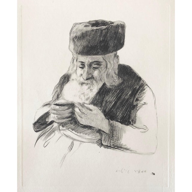 Sabbat. Sabbath. the piece is marked in the plate Admur Shlita (this might be the Munkatcher Rebbe or the Belzer Rebbe...
