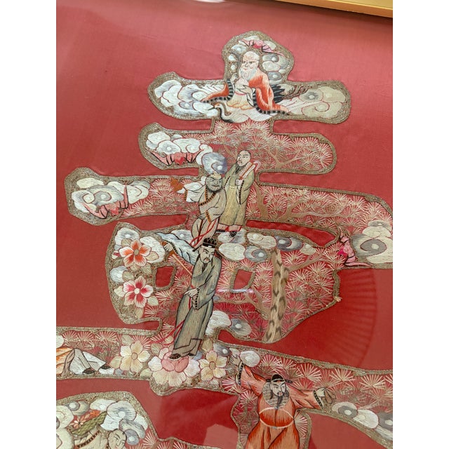 Vintage Chinese Silk Embroidery Longevity Symbol (Shou) – Hand Stitched Gold Thread Framed Art, 23x19 For Sale In Houston - Image 6 of 11