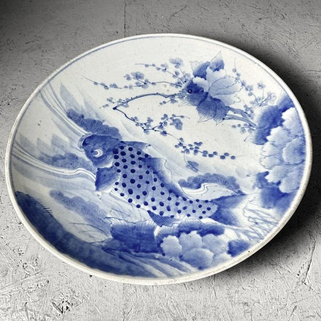 Meiji Era Decorative Plate with Koi Motif, Japan, 1900s For Sale - Image 10 of 13
